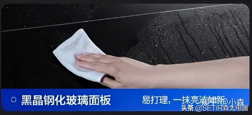 华帝油烟机6019与方太z5比较,华帝方太老板油烟机哪个牌子最好