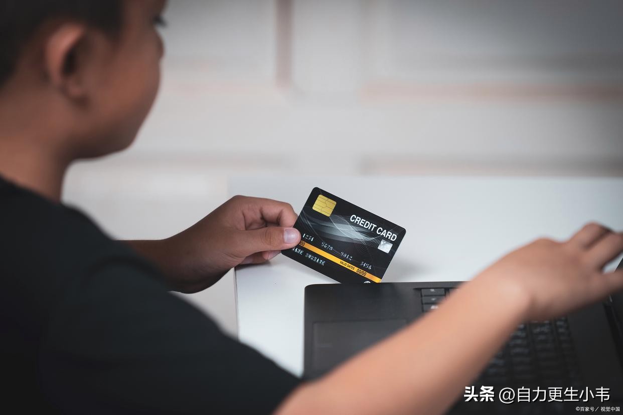 银行卡没钱要“销户”吗？好多人都不懂，多亏银行员工的提醒！