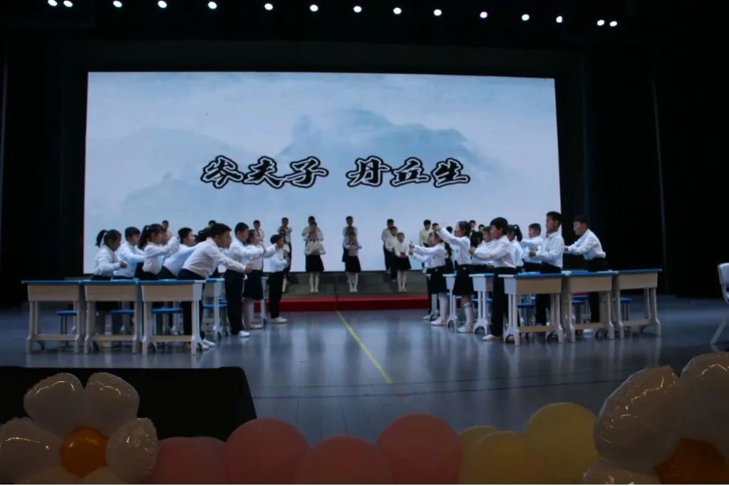 江苏省盐城市亭湖区新洋实验小学,盐城市新洋实验小学三年级