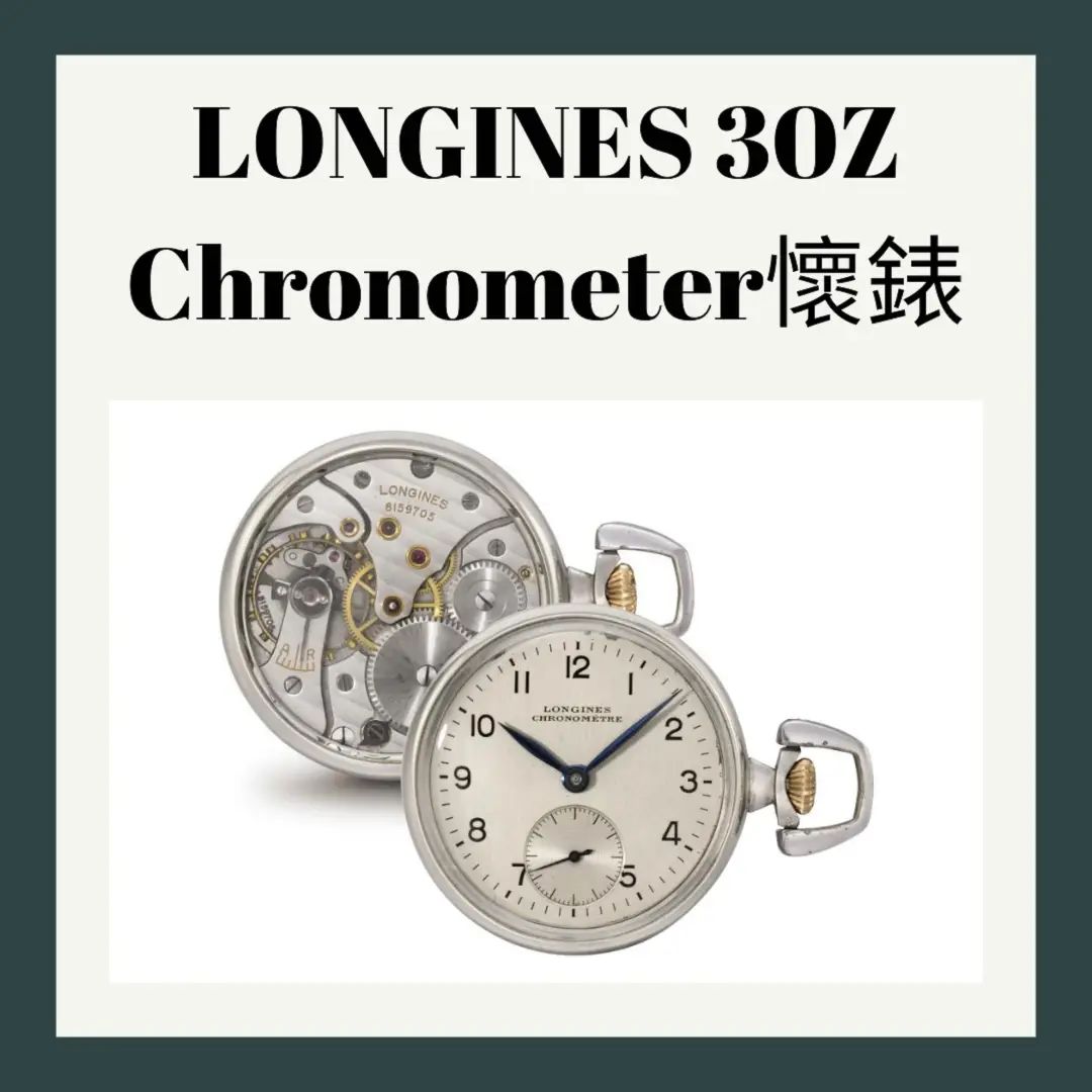 rolex劳力士日志型41mm间金腕表,劳力士最具代表性的五款腕表图片