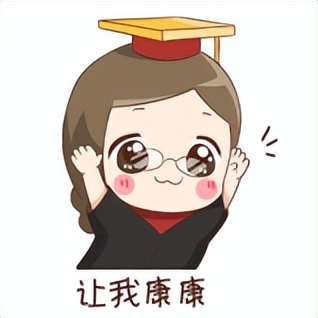 泰康和平安哪家实力强,泰康和平安医疗险谁家好