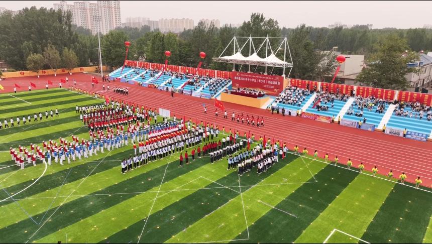 曲阳县中小学生田径运动会开幕式,2024年曲阳县田径运动会标枪