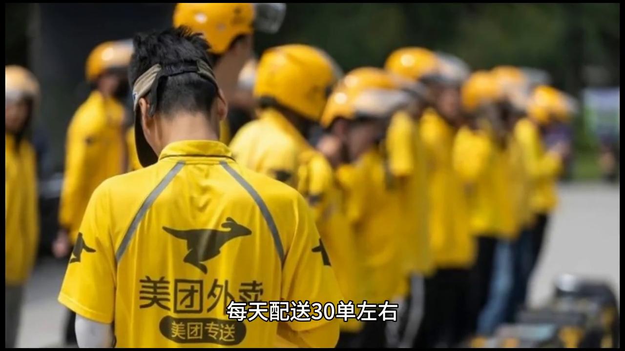 美团骑手差评可以申诉多少次,美团怎么投诉骑手差评