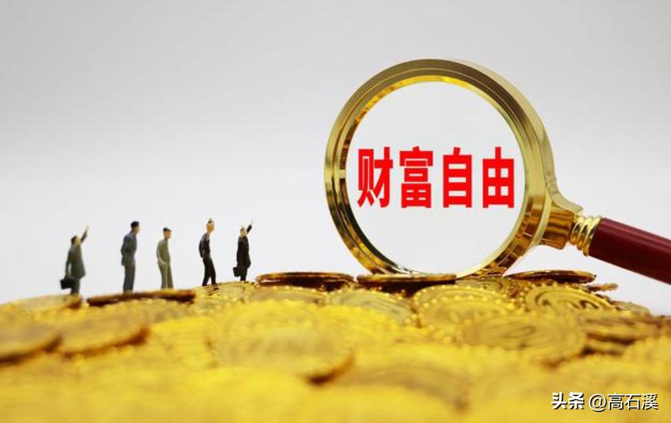 养孔雀一年能挣多少钱,我靠养殖发家致富