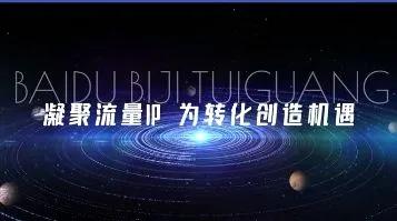 乐山网络营销推广策划方案,网络营销推广应该如何去做