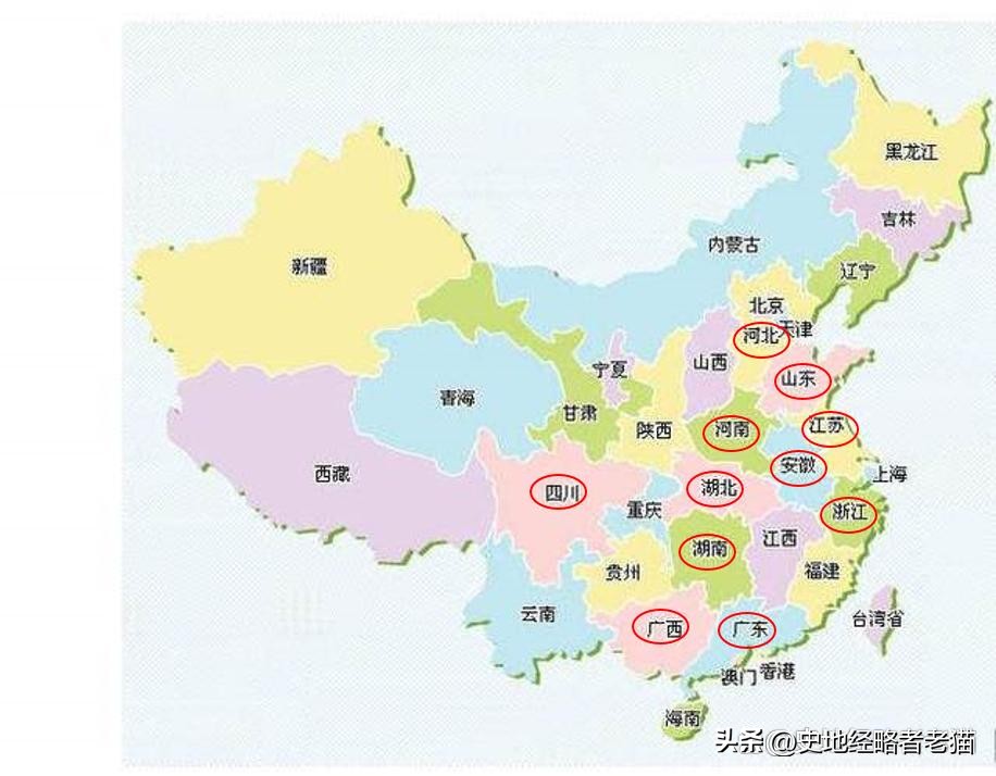 中国省份的人口大国排名,揭秘中国人口最多的省份