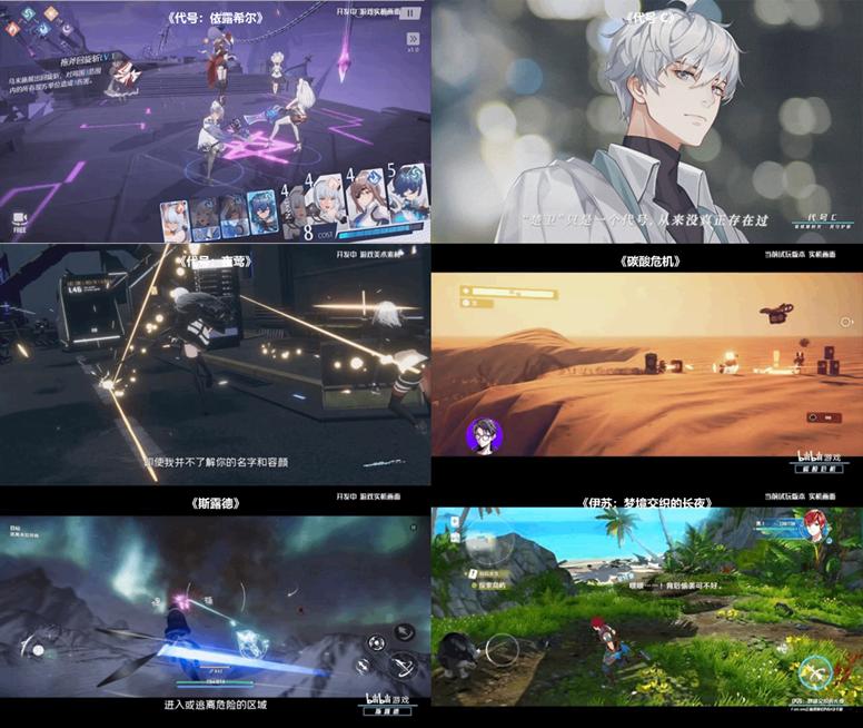 哔哩哔哩b站最新消息,b站哔哩哔哩发展历程