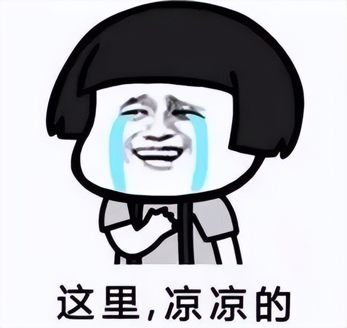 劝退心理问题学生,学习差的人可以去法国留学吗