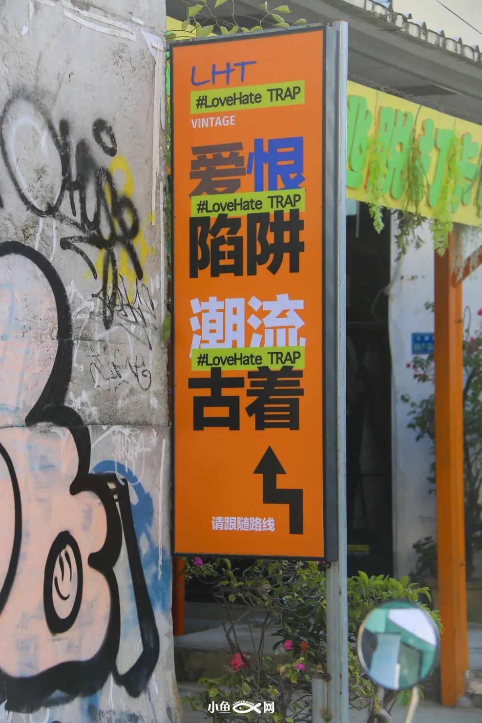 从百年渔港到网红地标!走进厦门最古老的港口,沙坡尾的40年...