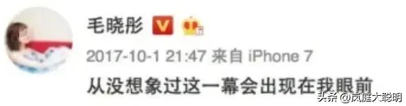 老公出轨后女子送锦旗,丈夫出轨女子给4s店送锦旗