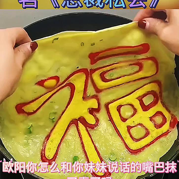 吃货的世界唯有美食不可辜负海鲜,吃货的世界唯有美食不可辜负榴莲