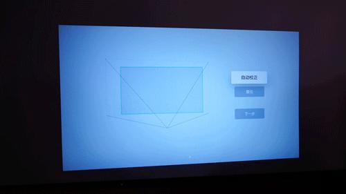 小明q1pro投影仪和米家投影仪,小明q1pro和极米newz6x投影仪哪个好
