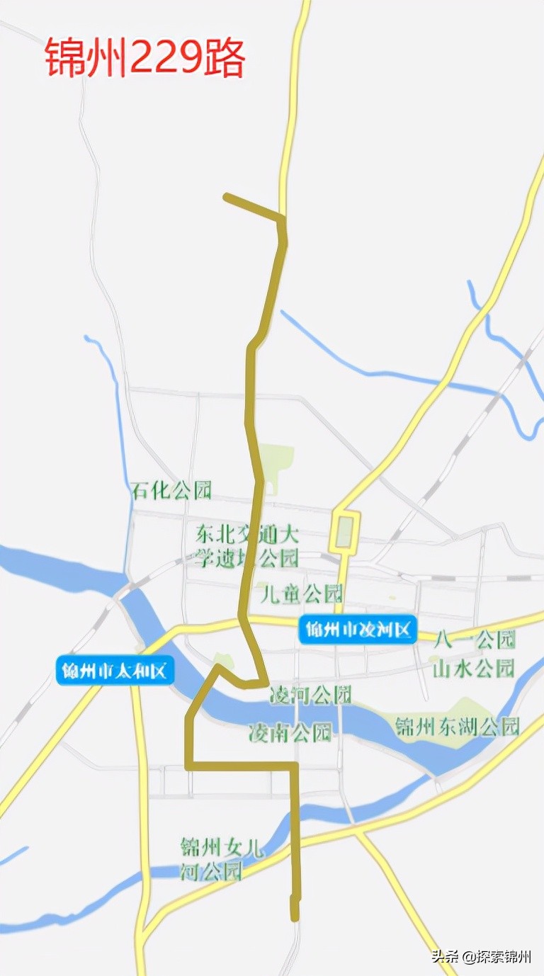 锦州2019公交路线,锦州公交202开通时间