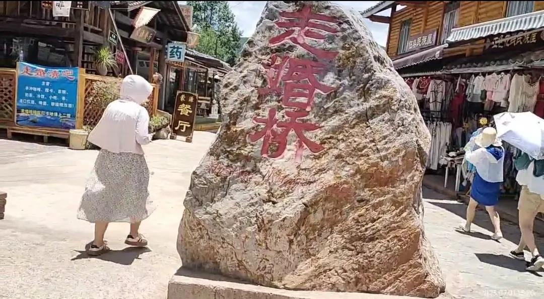 濂冲効鍥芥父璁版掣娌芥箹,娉告步婀栧コ鍎垮浗娓歌