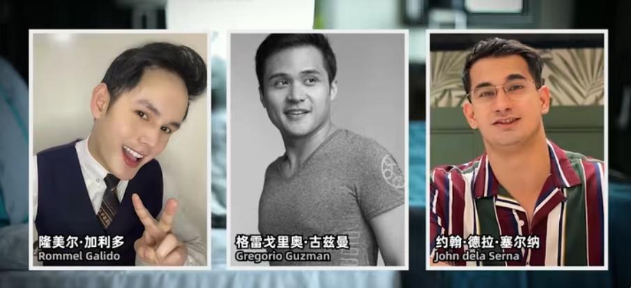 2021年，菲律宾空姐与十一名男性狂欢后离奇死亡，真相到底是什么