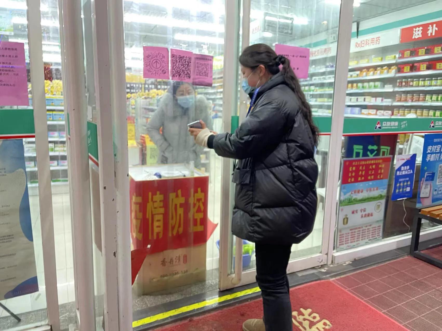 战“疫”前线｜这群“跑腿侠”实力圈粉了！（一）