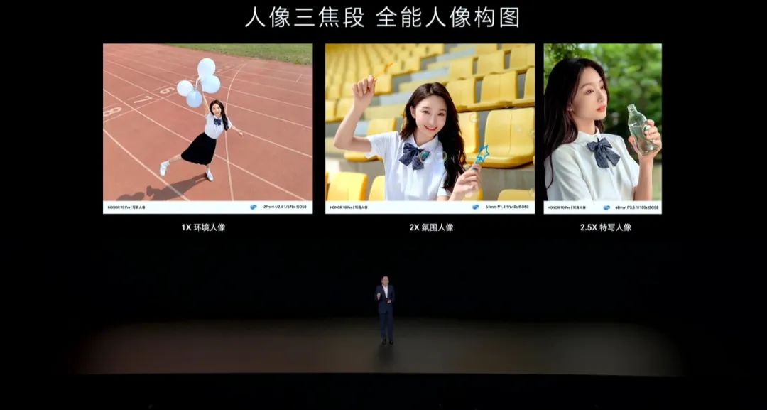 荣耀对标iphone,荣耀对标华为苹果发布会