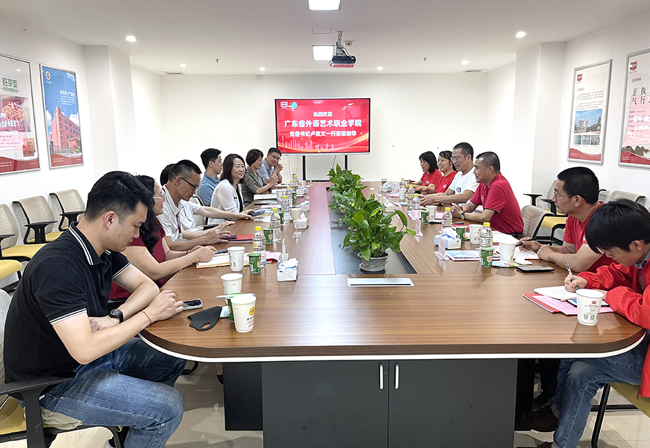 鐑儓绁濊春鍚堜綔鎴愬姛,绁濊春鏍′紒鍚堜綔