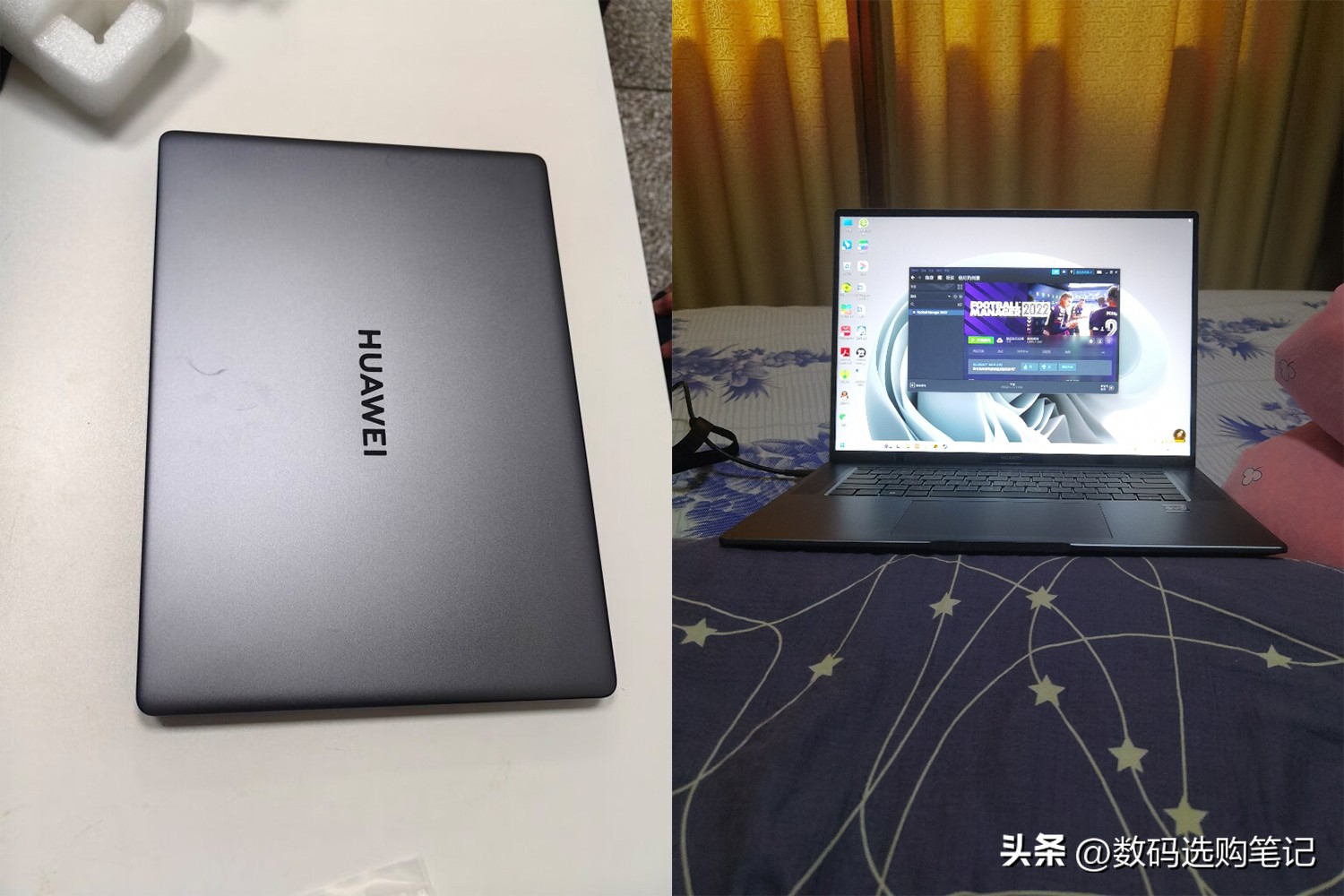 华为笔记本和联想笔记本品控,联想笔记本换华为笔记本