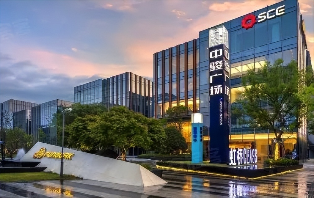 中骏置业官网,中骏置业品牌