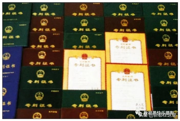 新都区老影像,新都记忆老照片