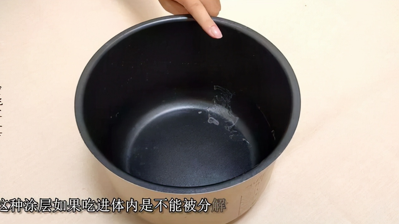 电饭煲内胆涂层掉落后有毒吗,电饭煲内胆涂层掉落有什么危害