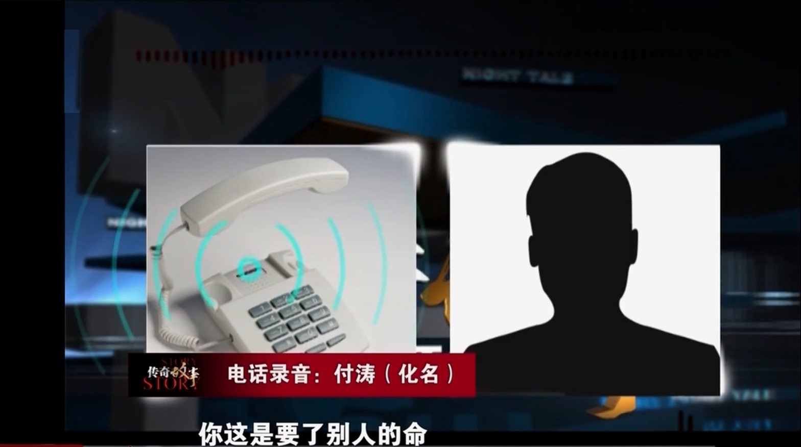 小偷偷车撞人法院判车主责任,小偷偷车发生车祸把车主告上法庭