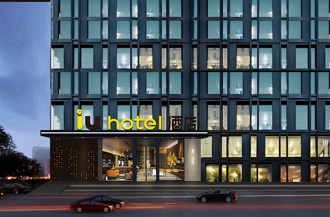 寻帝都千年历史，IU酒店掘金“双奥之城”轻中端探索投资新道