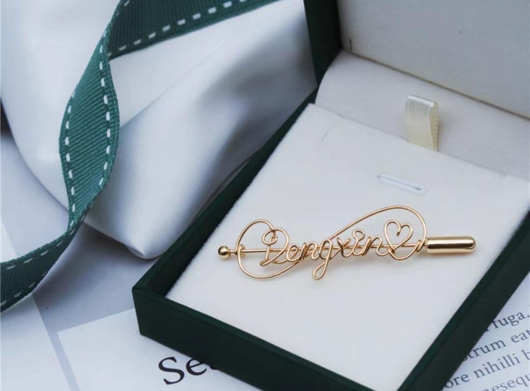 2.14情人节实用礼物,2024情人节礼物实用类