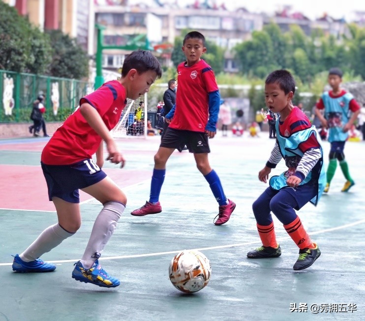 五华小学足球联赛,五华县第三小学足球比赛
