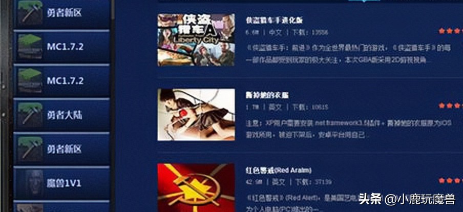 适合养老的免费游戏,适合平民玩的pc端游游戏