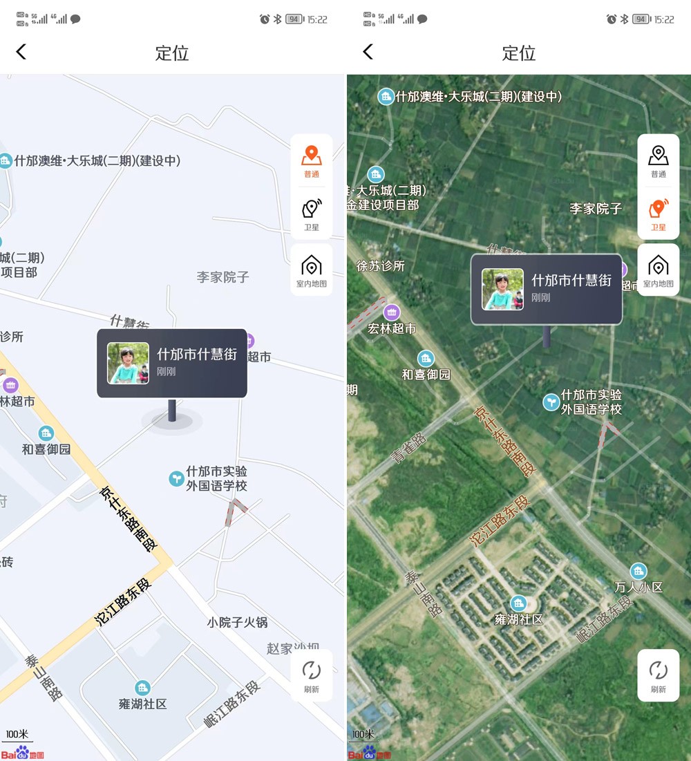 哪种儿童手表有作业帮功能,儿童手表作业帮有用吗
