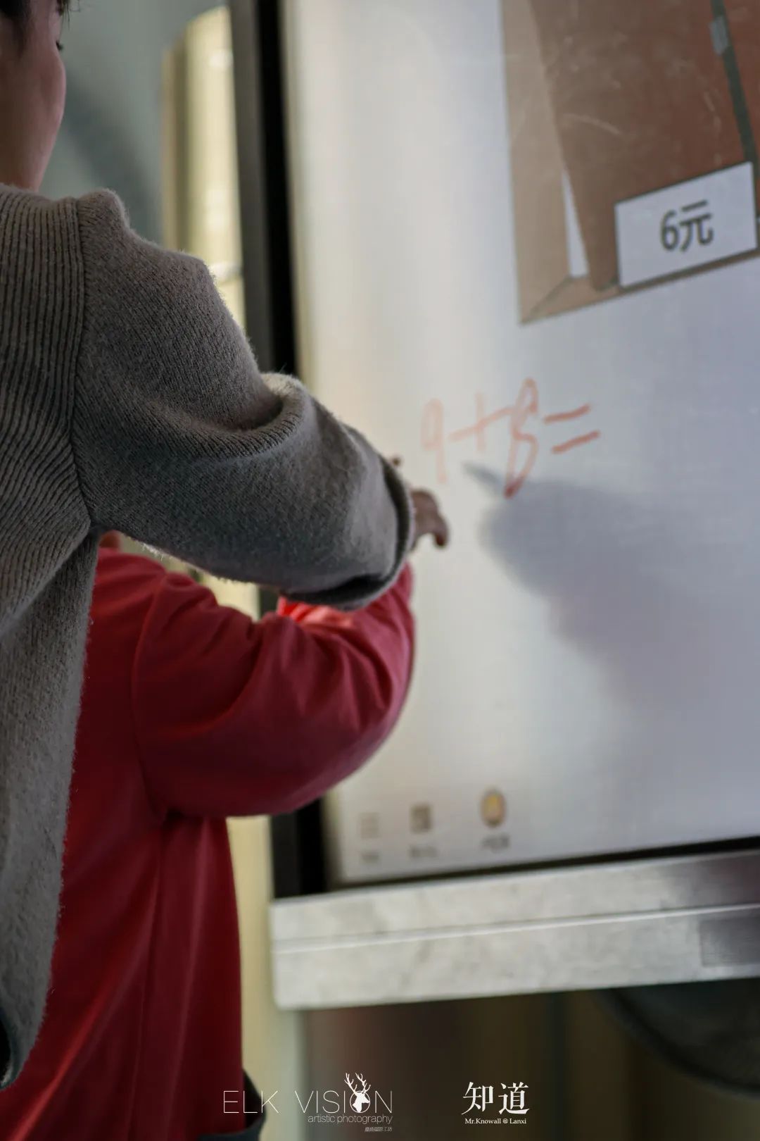 「探星人计划」兰溪这所学校的“特殊”孩子，值得被更多人看见