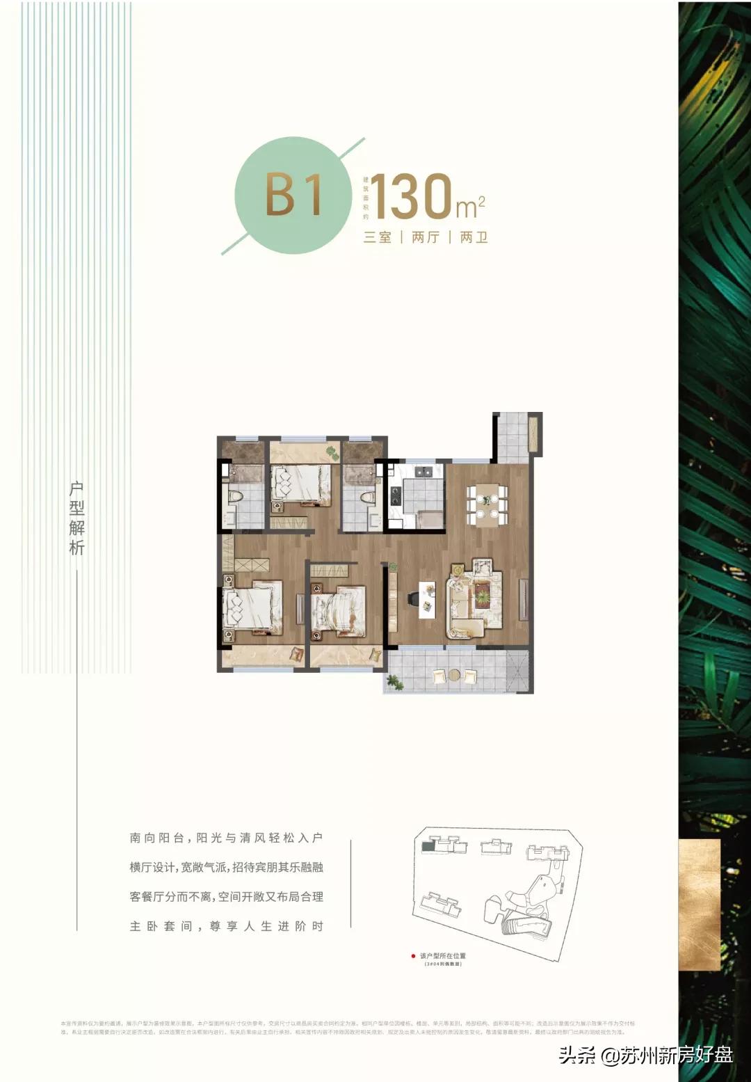 鏈楄瘲鍦颁骇鑷敱鏂硅垷,鏈楄瘲鍦颁骇鑷敱鏂硅垷鍋ュ悍浣忓畢