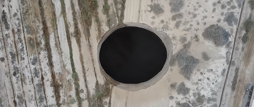 智利发现逾200米深神秘天坑,深海发现神秘大洞