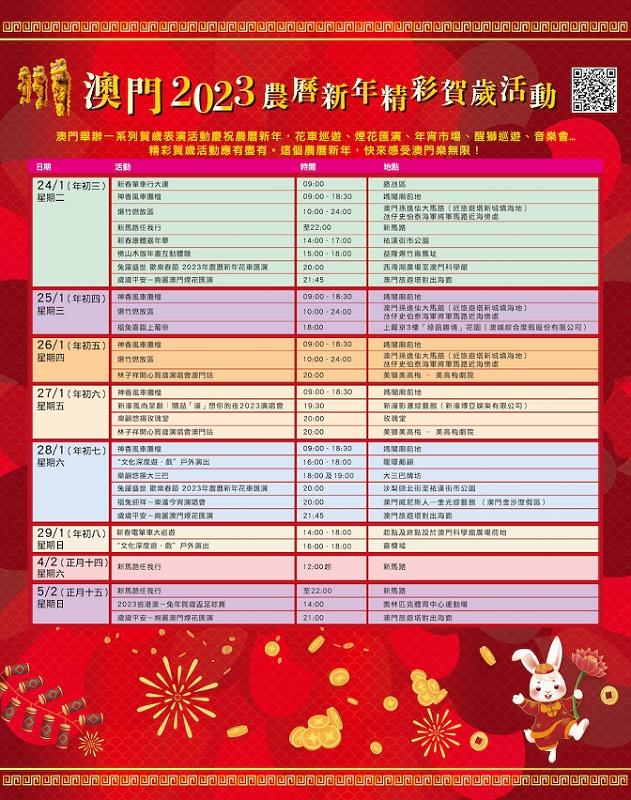 单日5万进账会被查吗,单日5万是什么意思