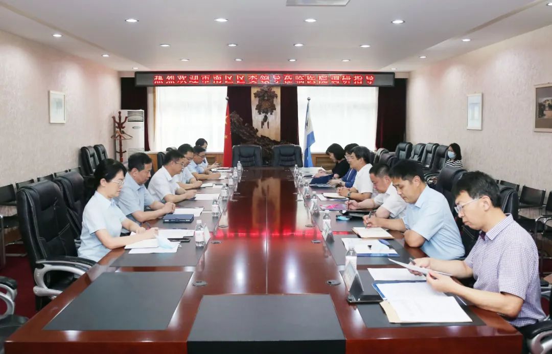 王锋走访青岛大学附属医院（西院区）、驻区企业