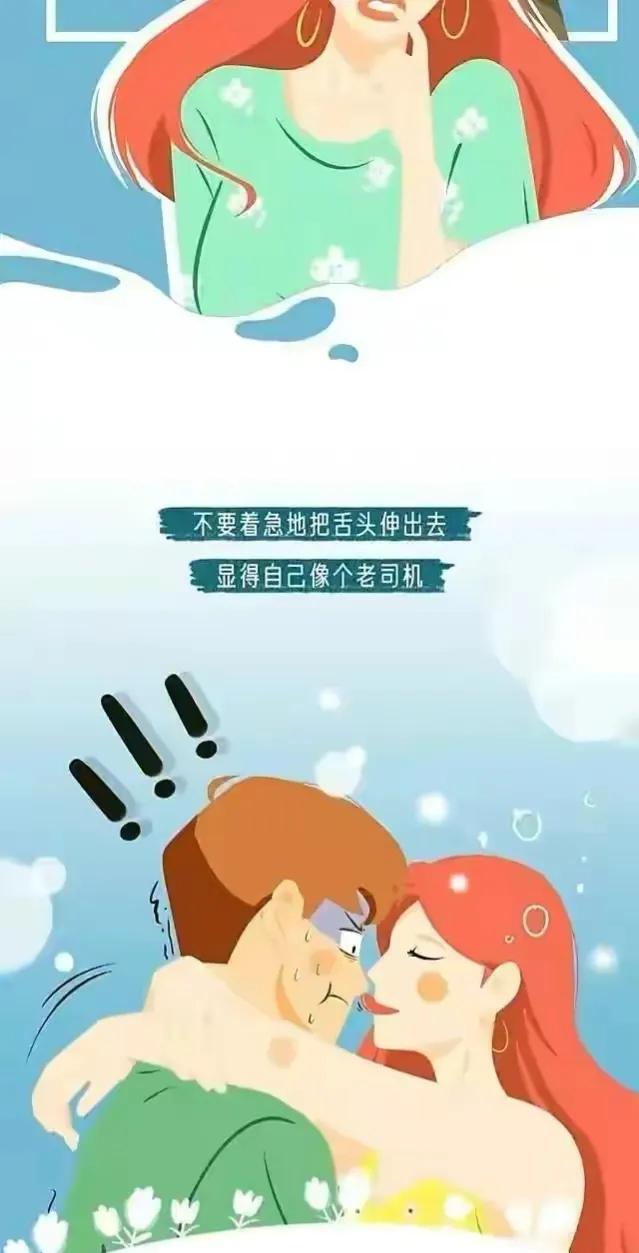 情侣之间的注意事项,情侣第一次旅游需注意什么