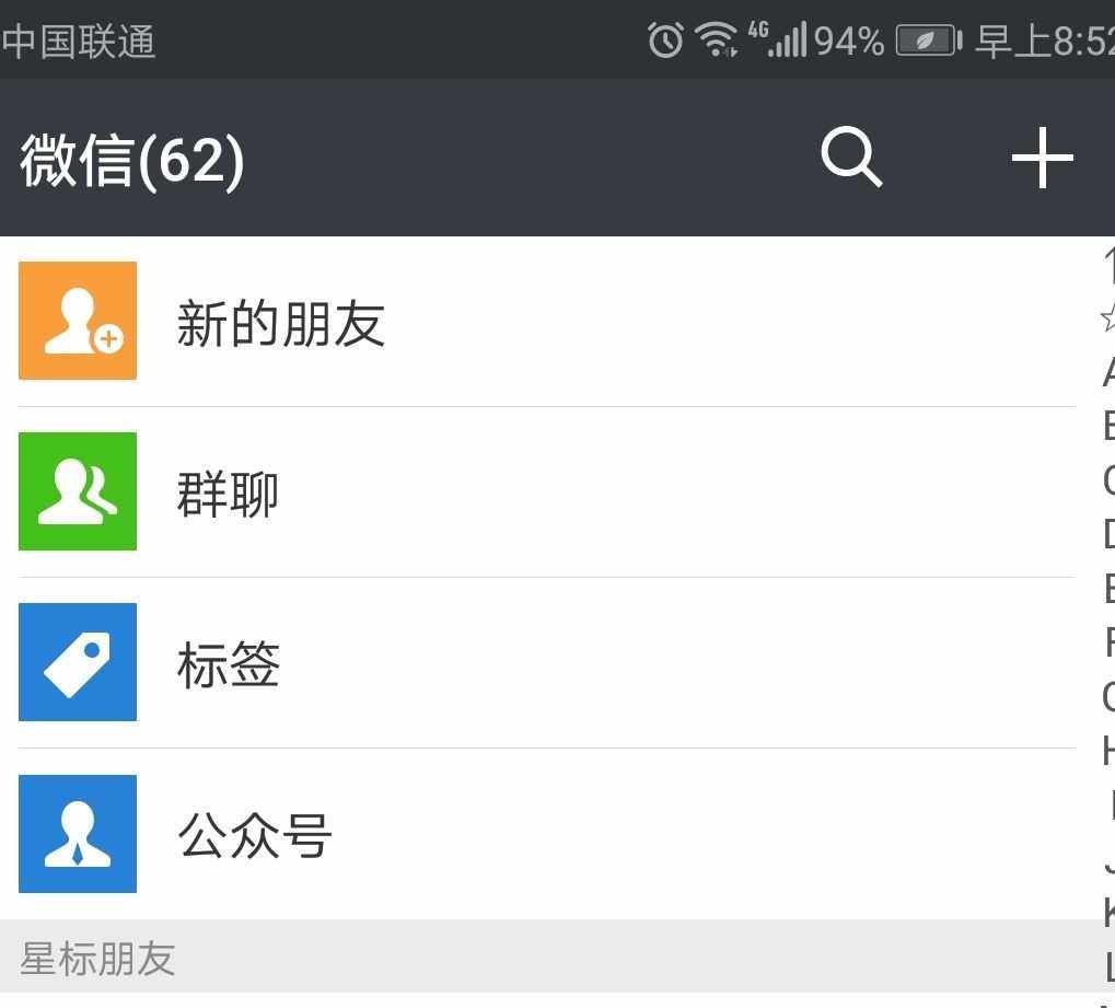 河南一女子发朋友圈借钱,河南一女孩发朋友圈借钱如今现状