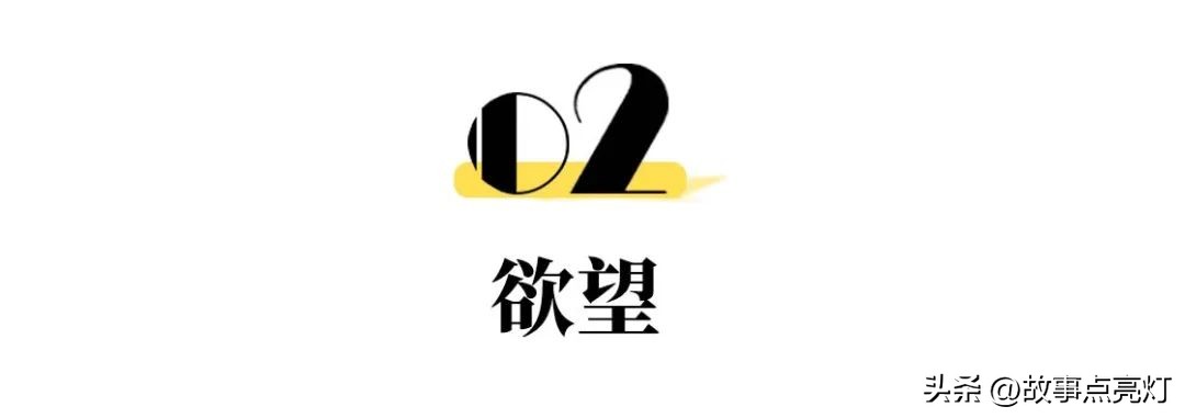 上海八零后夫妻存款300万退休,上海80后夫妻存款300万提前退休