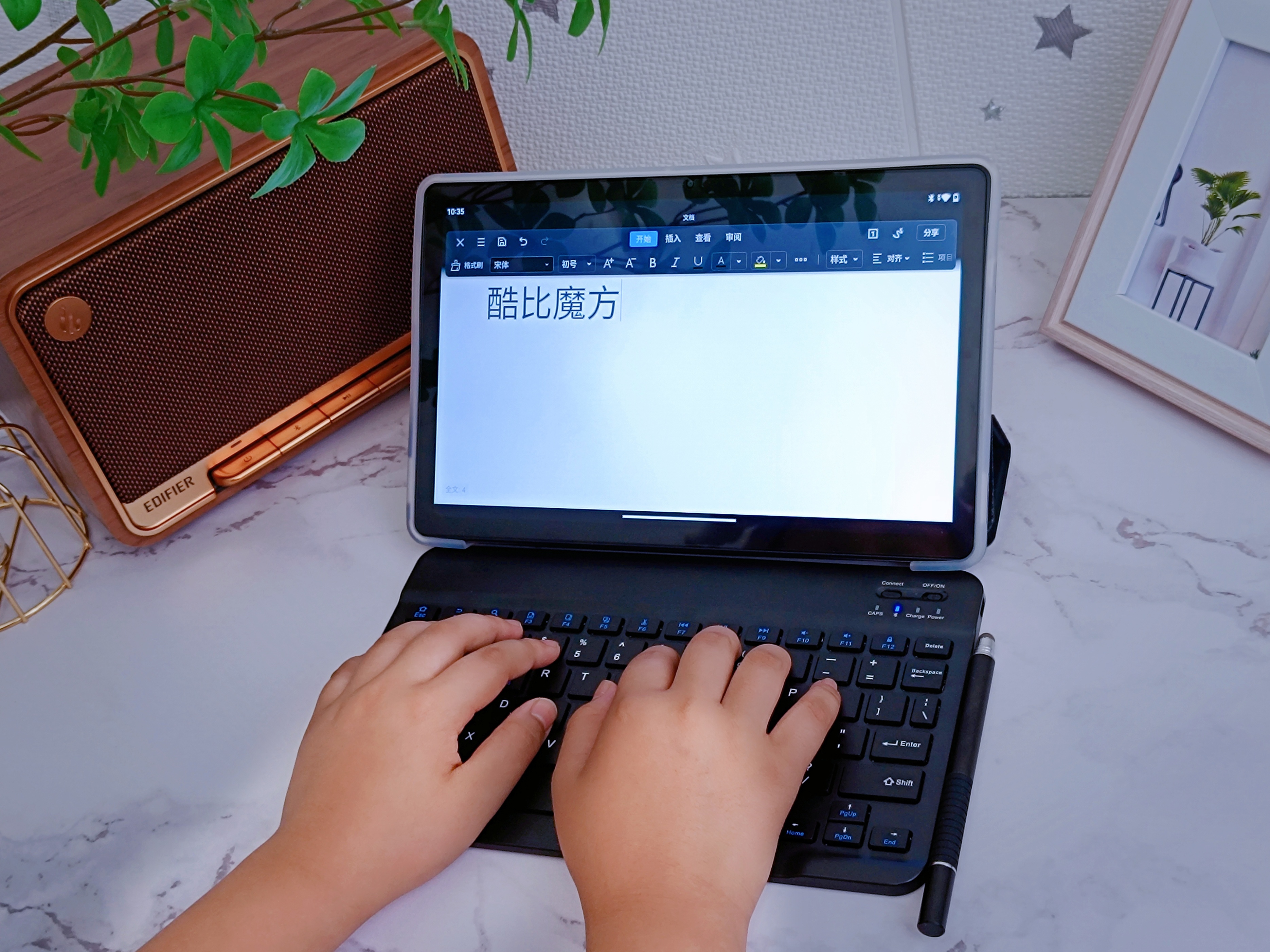 平板+学习机套装一台搞定，酷比魔方iPlay502023版是否值得买？