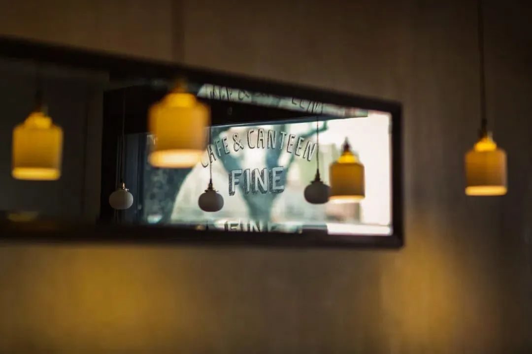 超级网红FINE,5家分店全面撤离乌鲁木齐中路