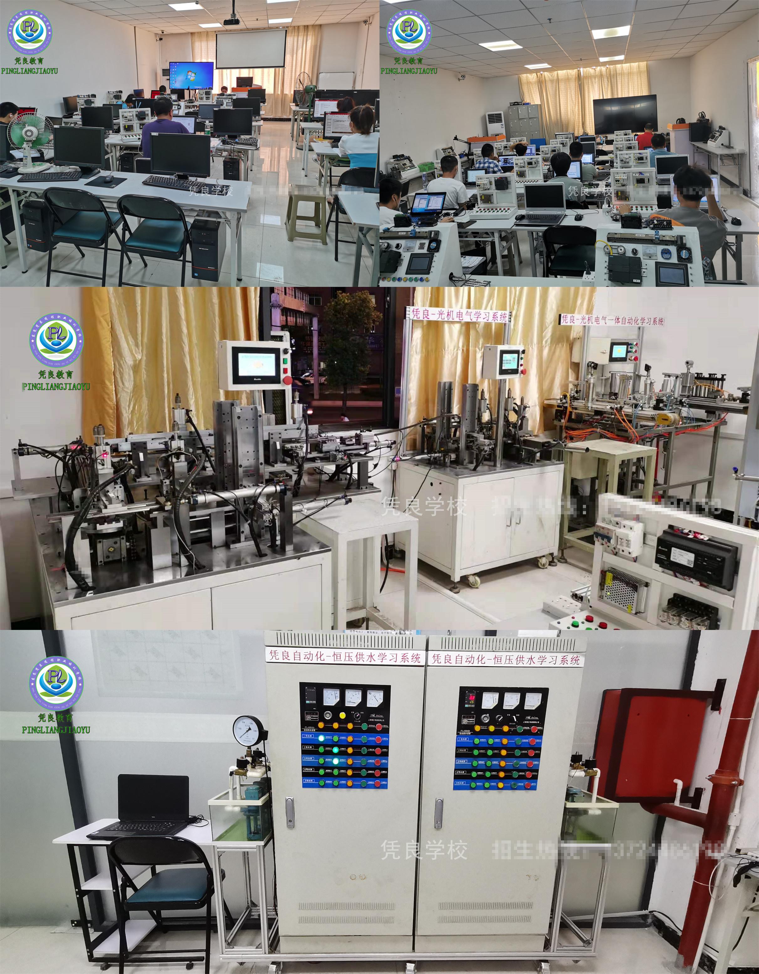 plc编程入门先学什么,plc编程零基础应该看什么书入门