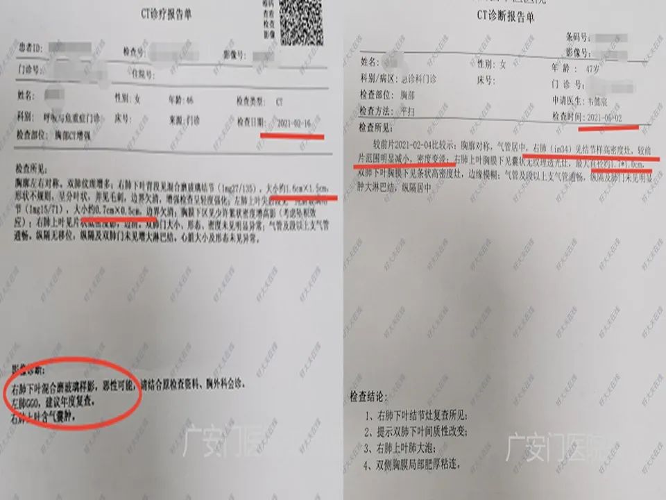 正确使用中医药治疗肿瘤才显效,关于中医中药在肿瘤治疗中的见解