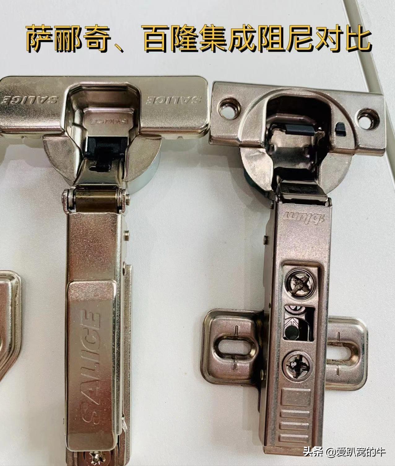 全屋定制五金铰链有必要买好的吗,全屋定制装修五金铰链收费吗