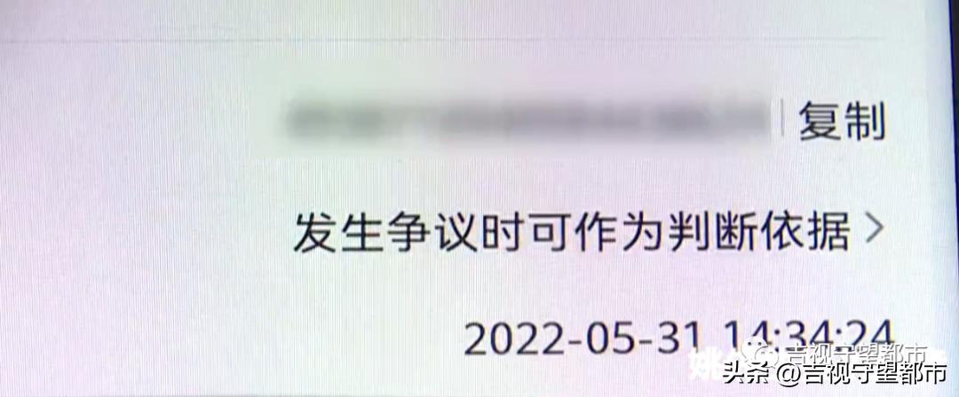 网络购买电器出现问题怎么办,网购电器出现故障怎么办