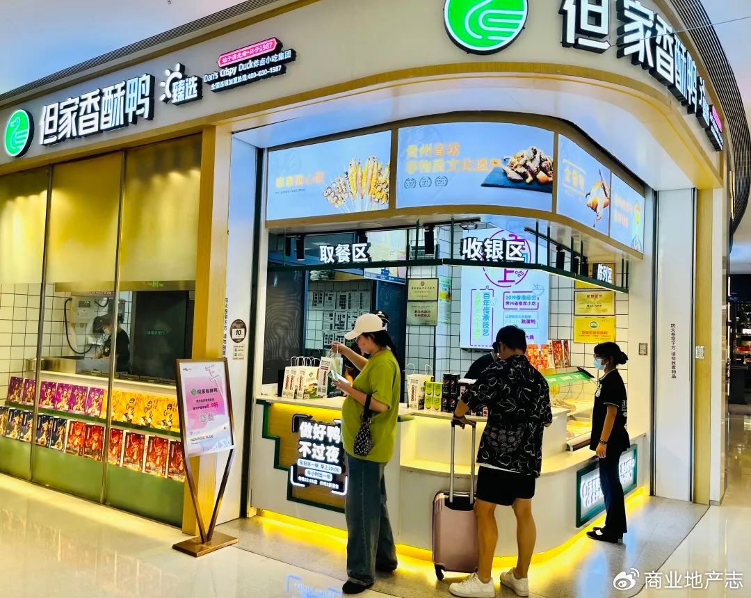 开业不到两年，我想给贵阳万象汇的运营打90分