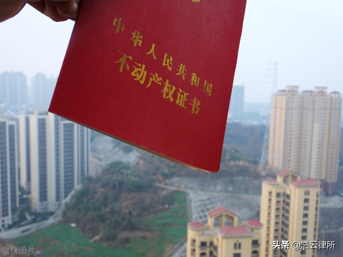 房子被别人抵押报警能立案吗,房产被别人冒名办理怎么要回来