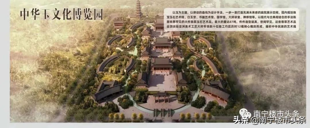 仙葫大概剧情,仙葫三部曲剧情有什么关联