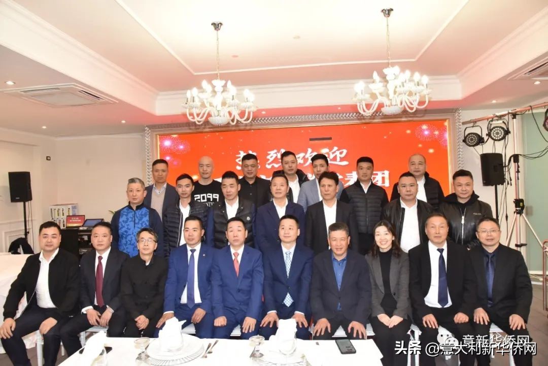 意大利中国华人总商会,意大利中国总商会在哪里